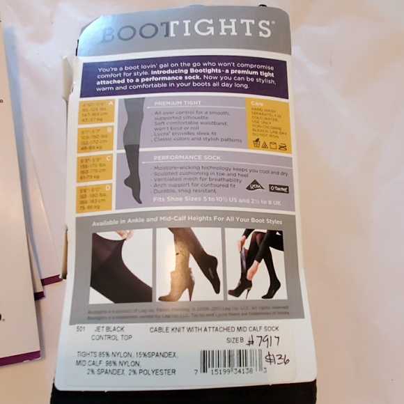 Boottights - Picture 2 of 4